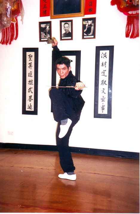 Choy Lee Fut Kung Fu 27768 127451790609386 6129233 n - Choy Lee Fut Kung Fu